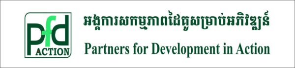 photo 2025 04 26 18 39 39